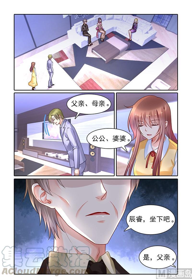 第334话0