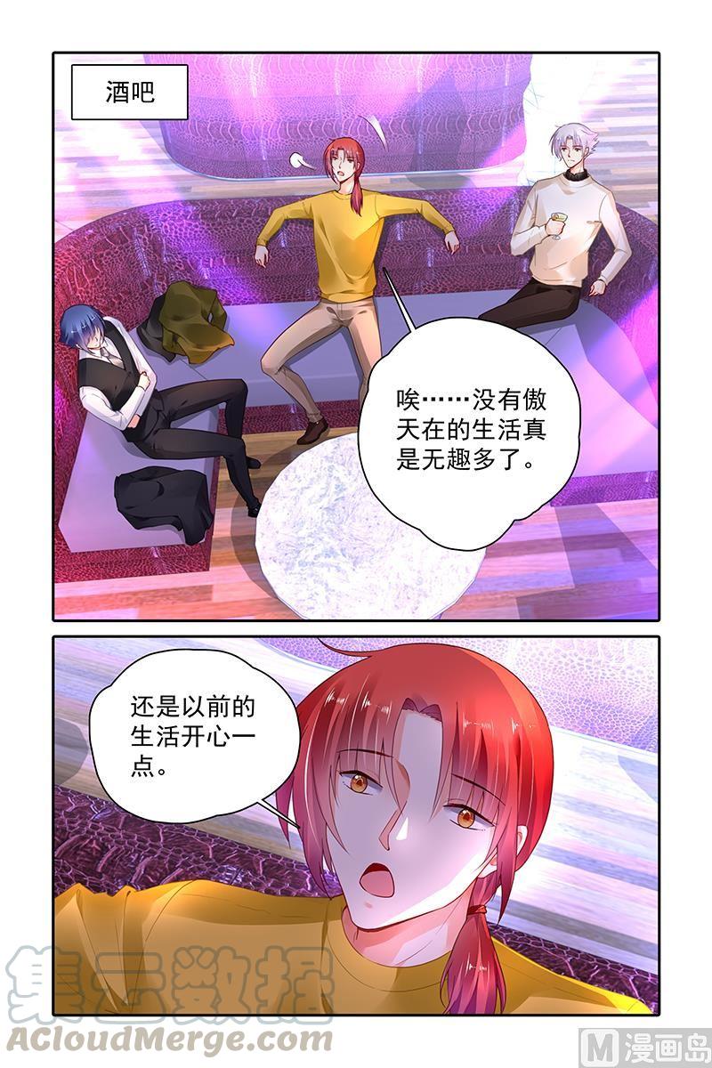 第375话0