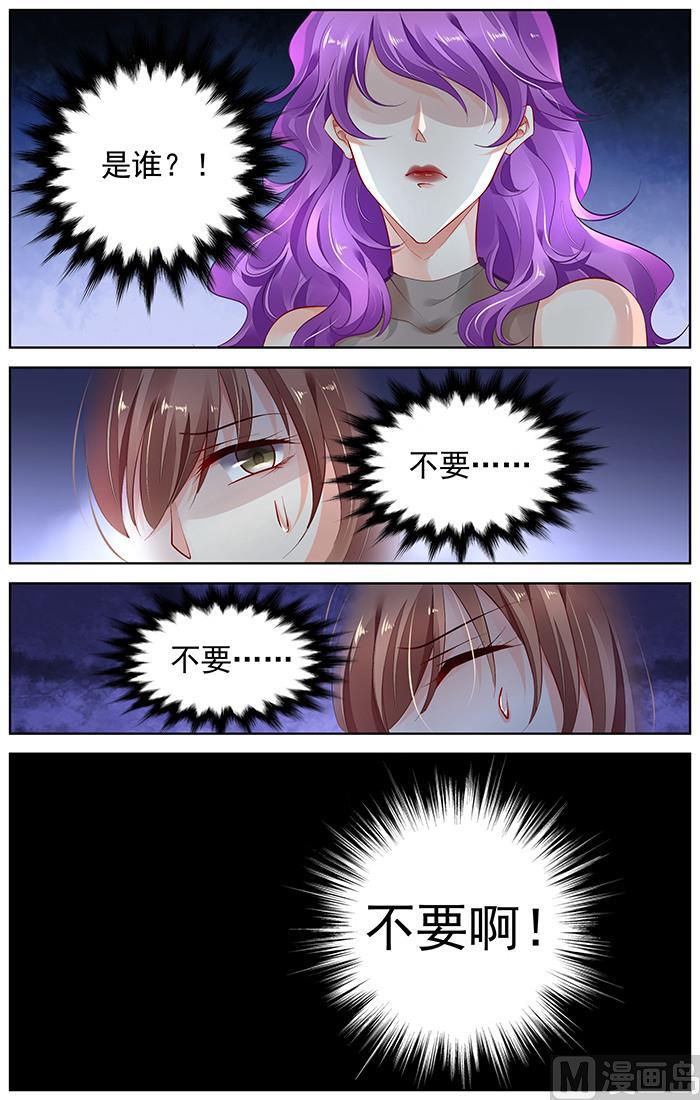 第305话2