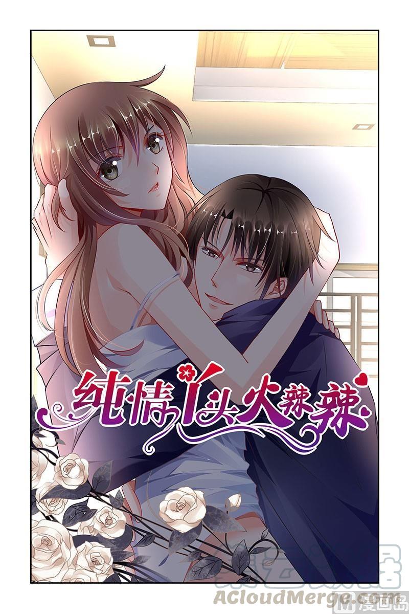 第102话0