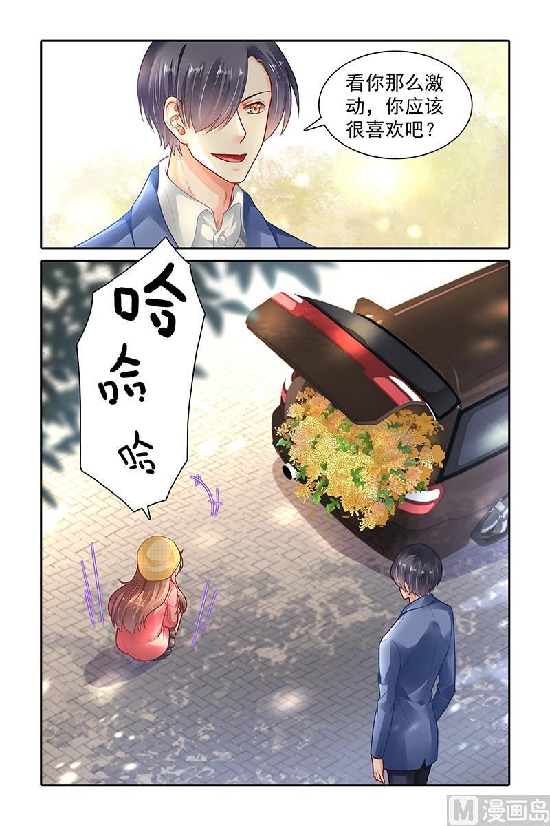 第350话2