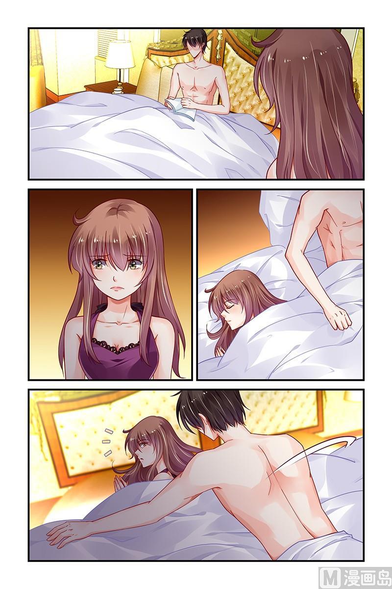 第153话4