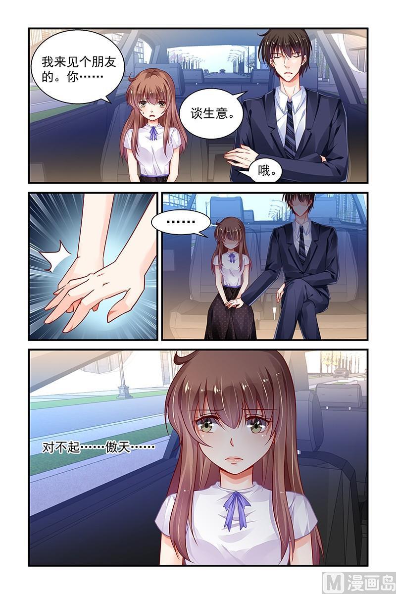 第153话1