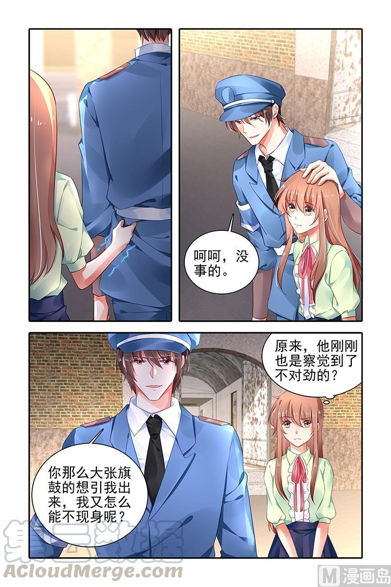 第430话0