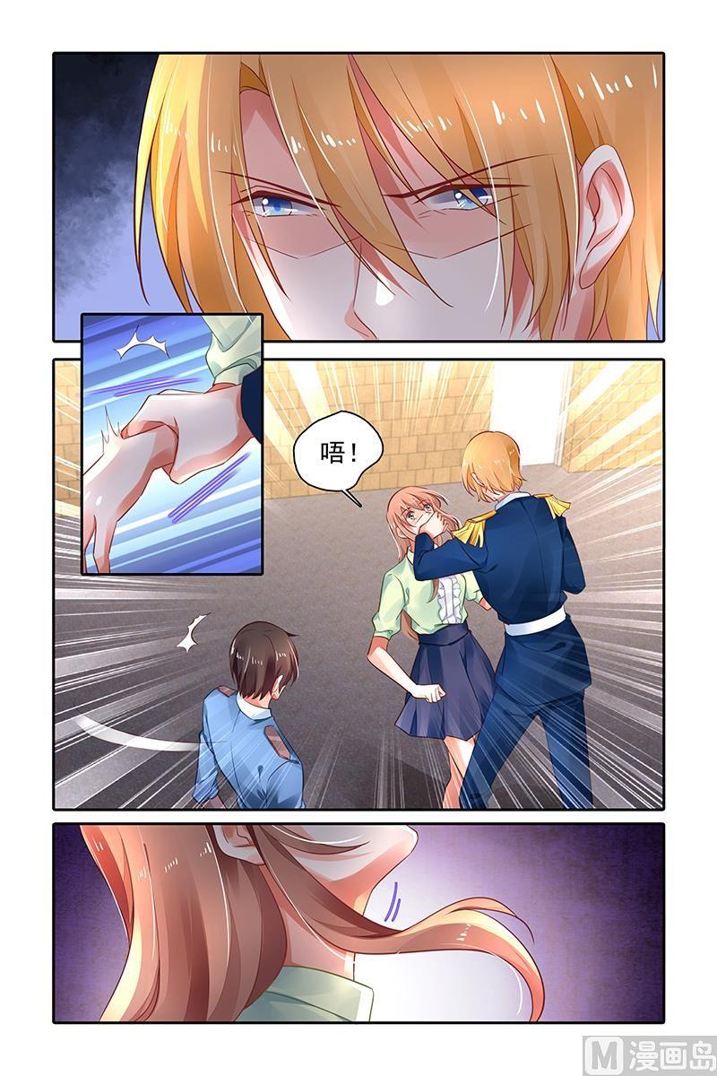第430话4