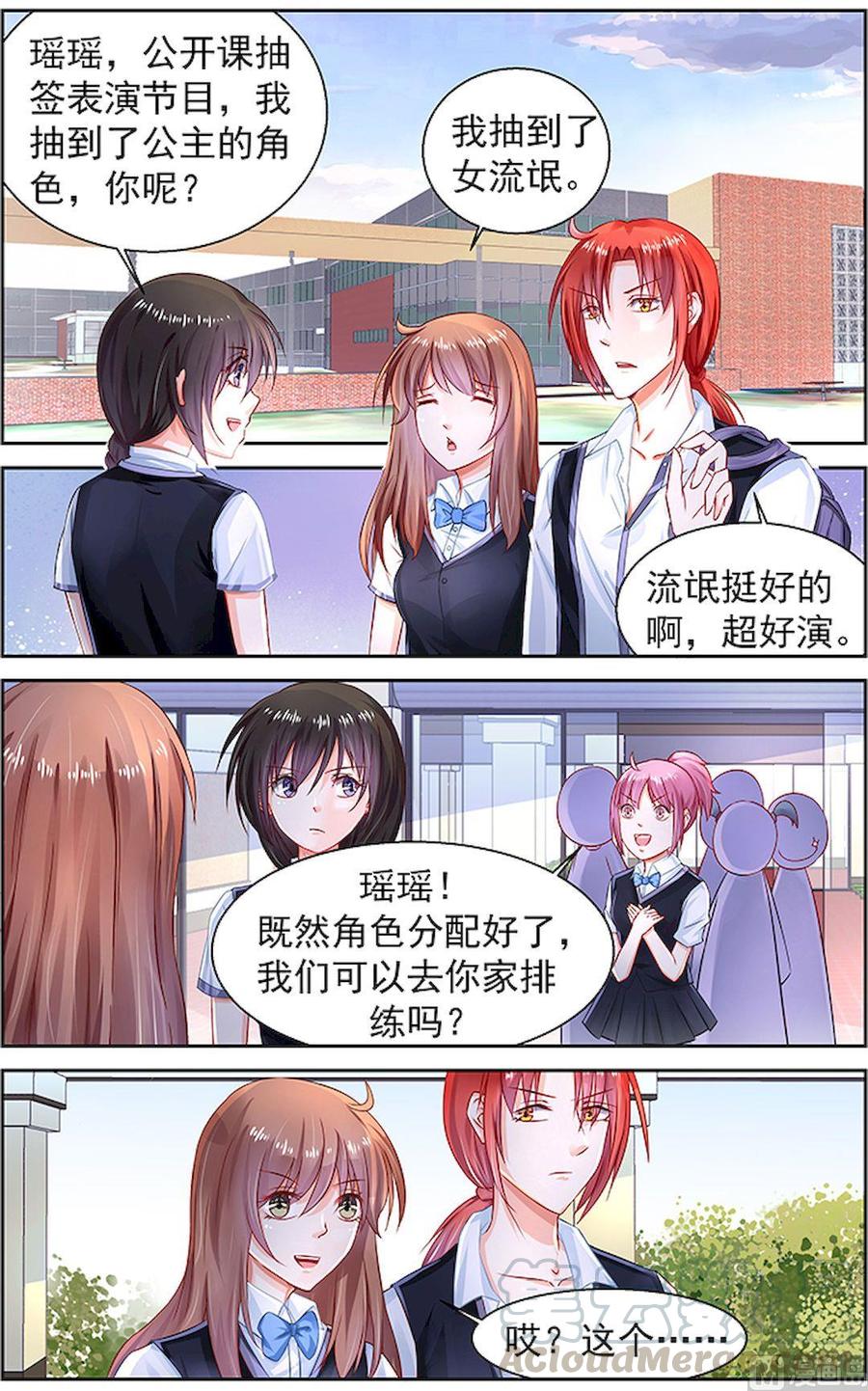 第189话0