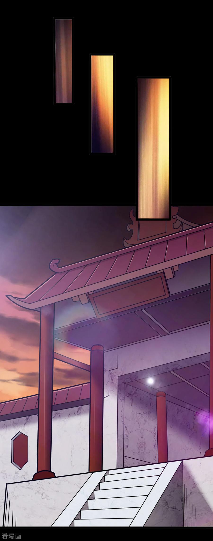 第683话 追溯发源地3