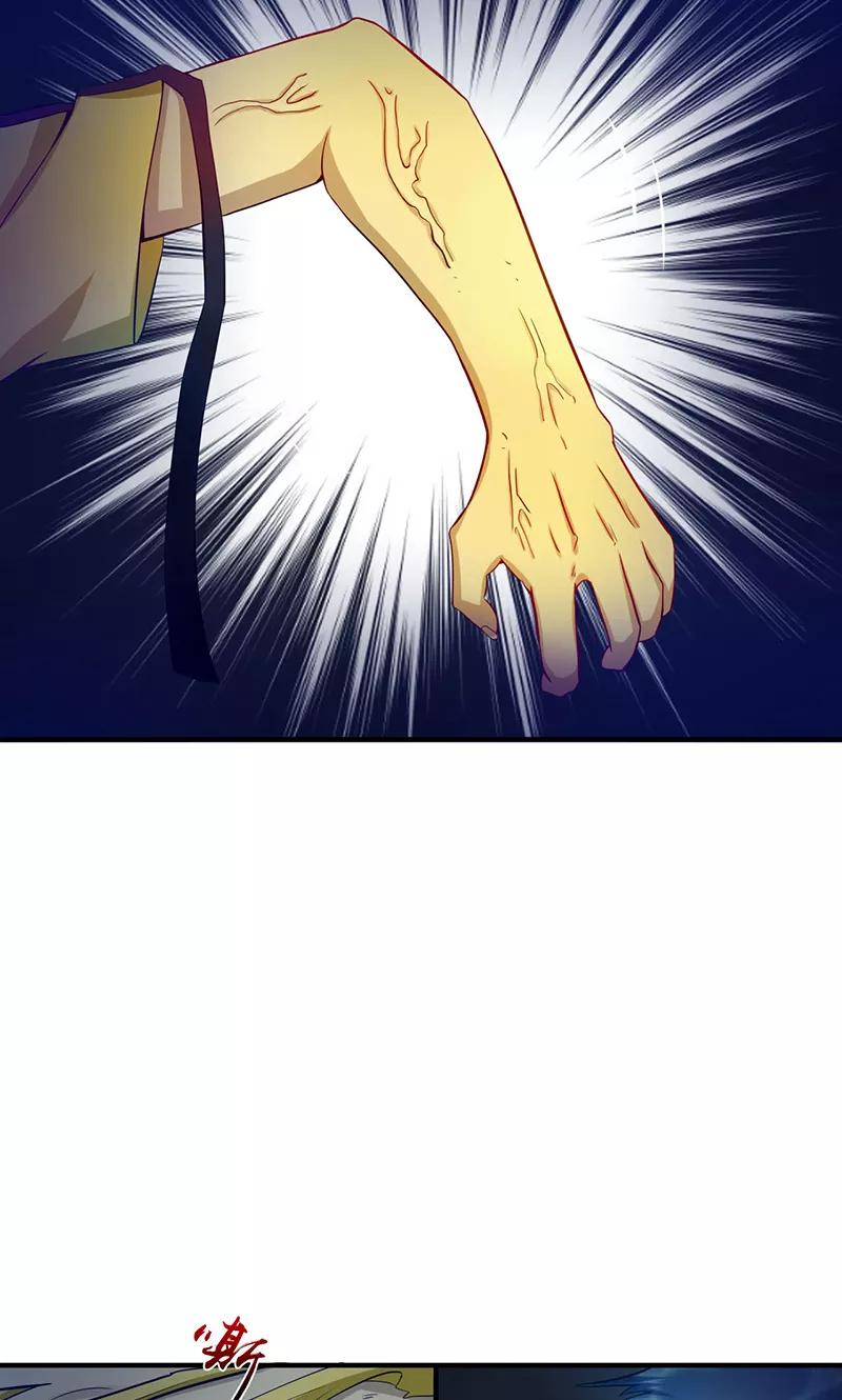 第215话 热血青年4