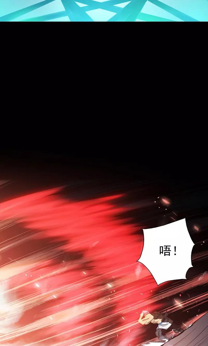 第193话 决战21