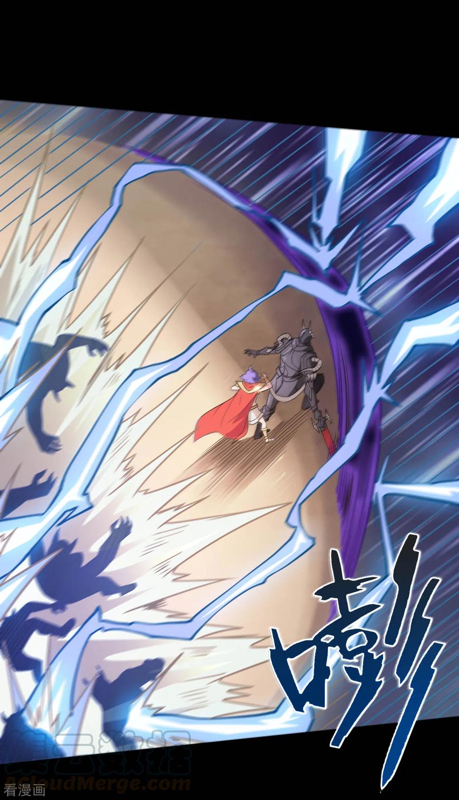 第619话 还我父王！3