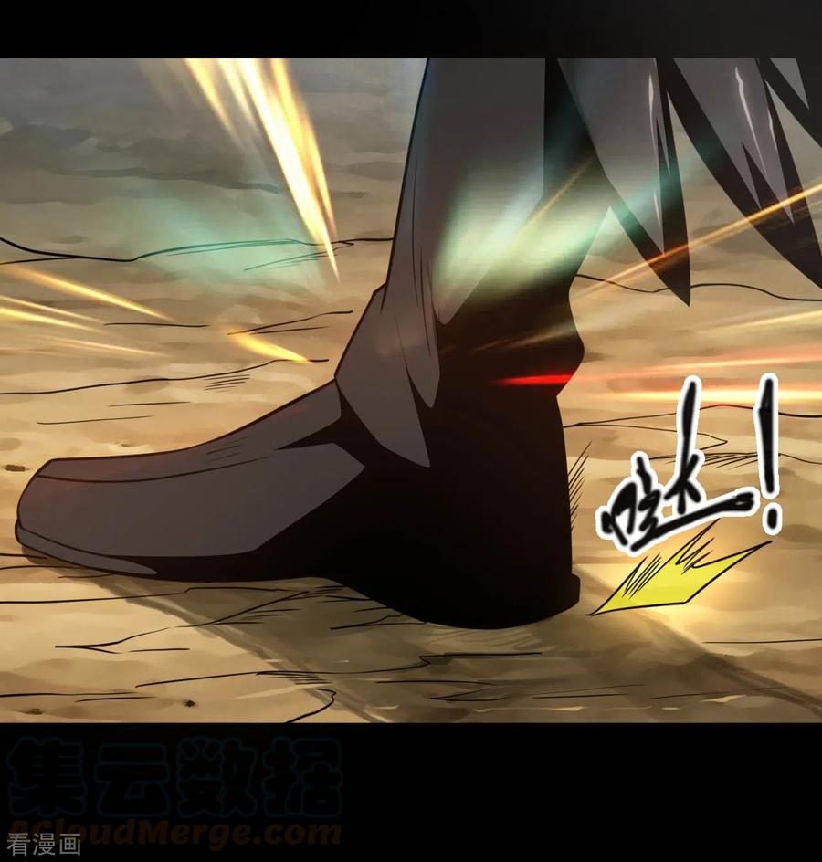 第641话 义无反顾3
