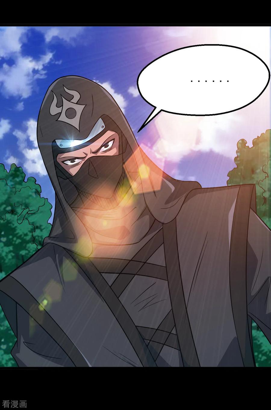 第698话 弃子1