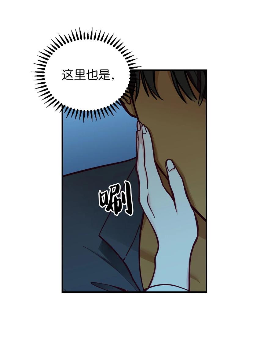 45 想见他2