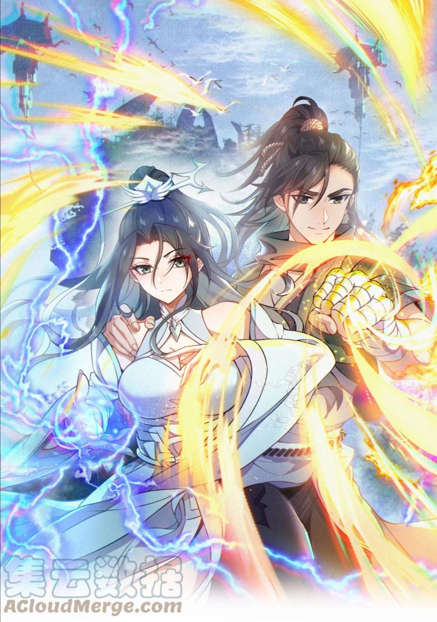 036 珈蓝师姐0