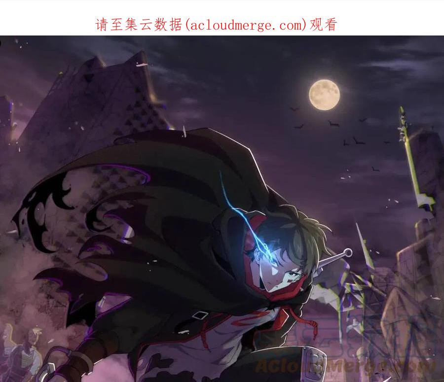 第69话 君子报仇，十年不晚0