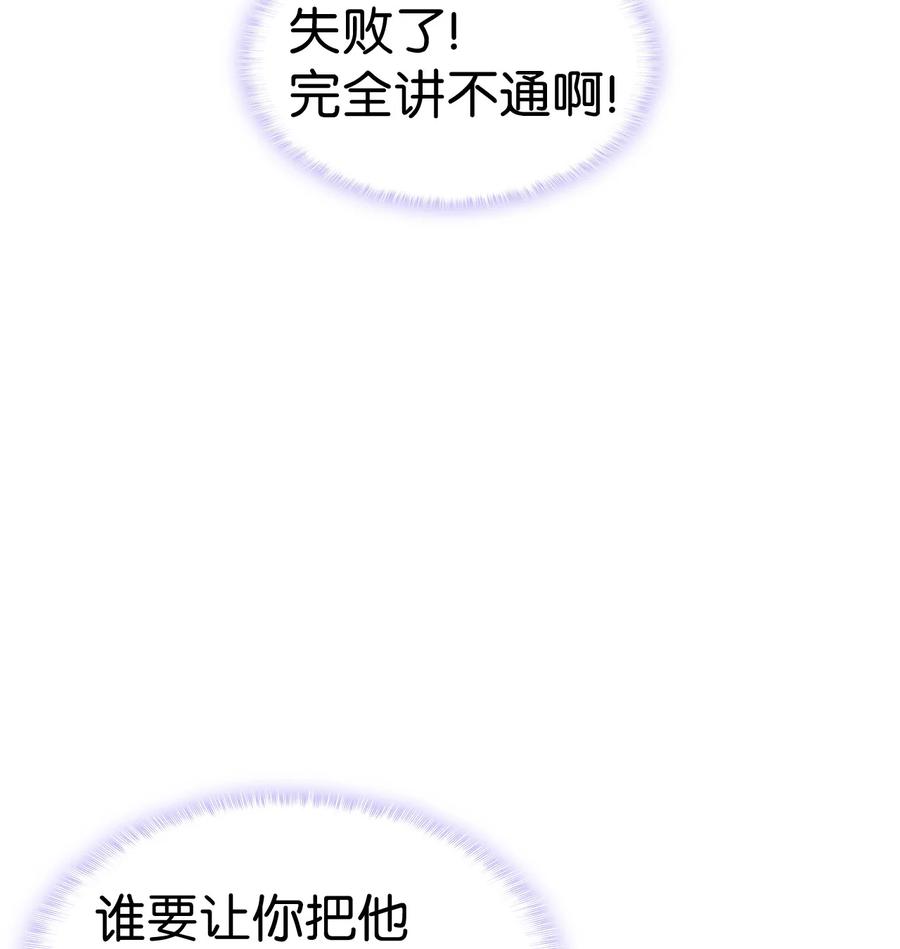 21 安全的竞技2