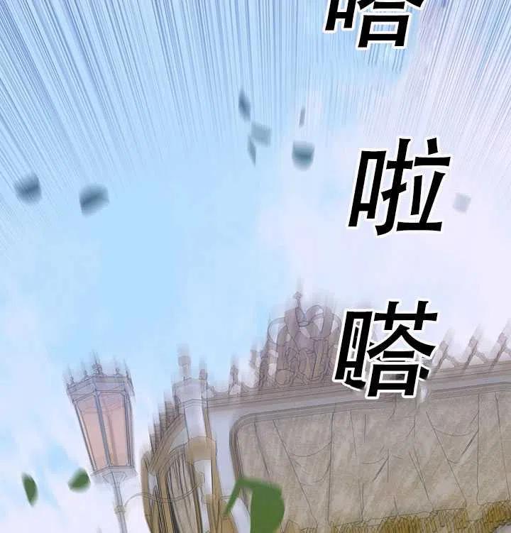 第25话1