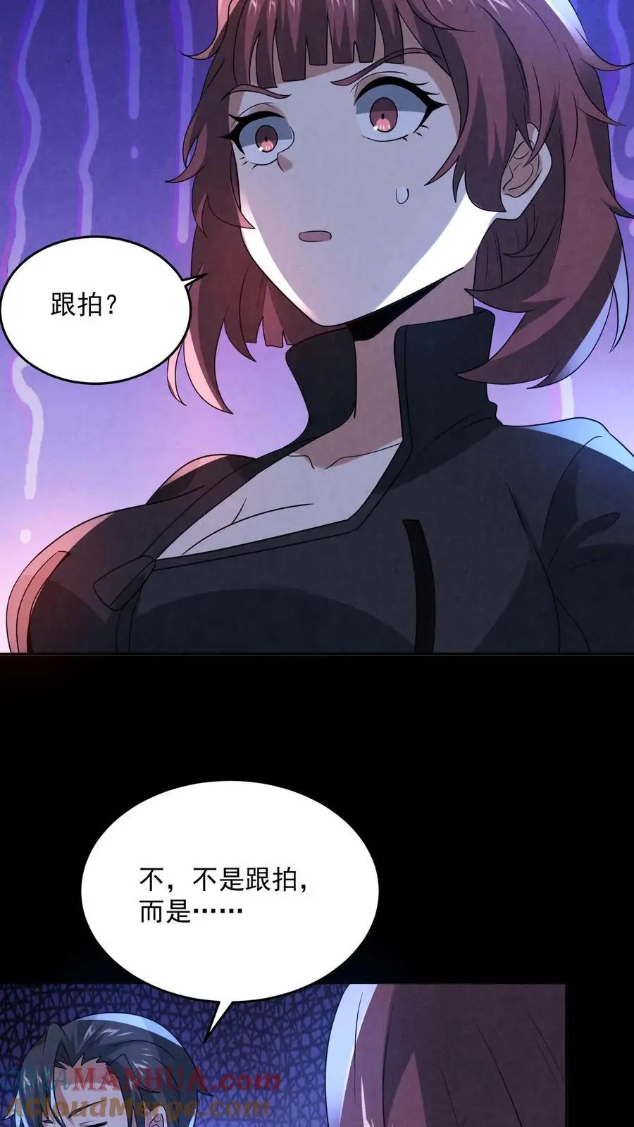 第154话 我送你一程4