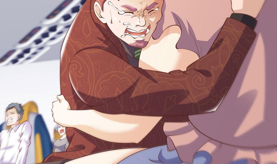 第252话 楚老师开飞机！4