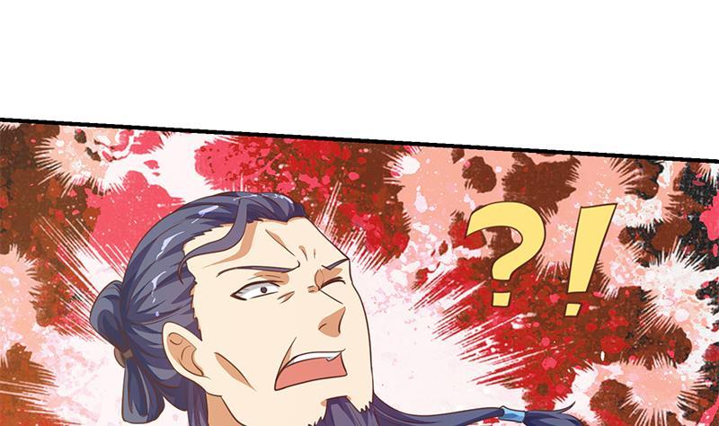 第131话 楚毅的决定3