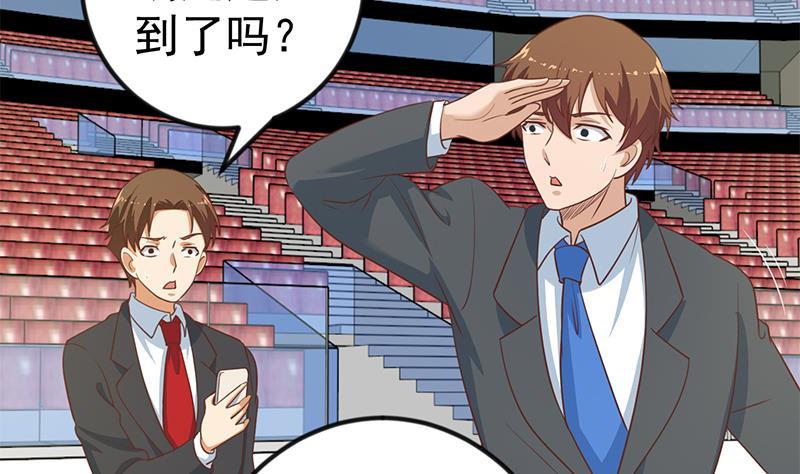 第107话 一招KO！3
