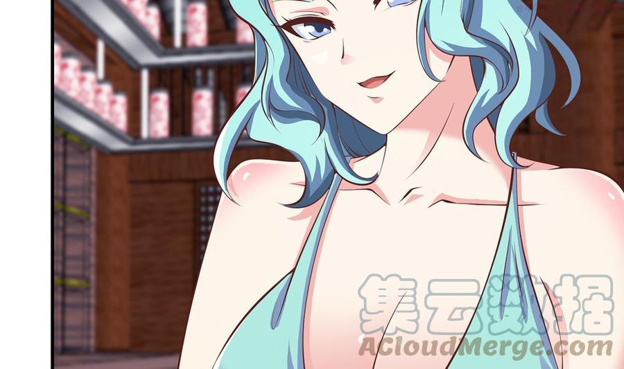 第259话 我看得上！3