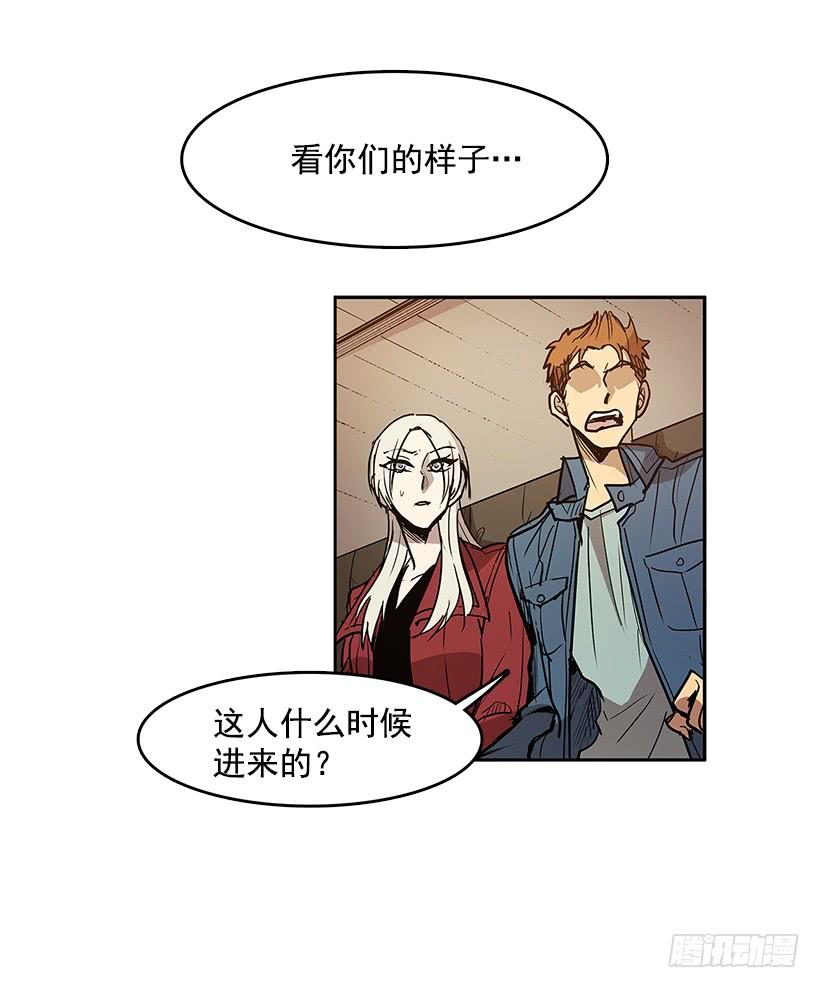 协助2