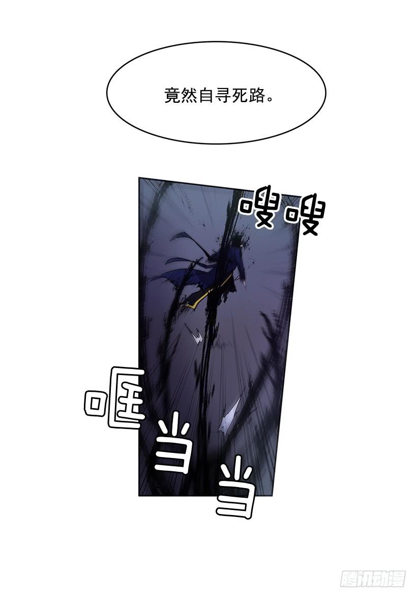 无聊的小把戏1