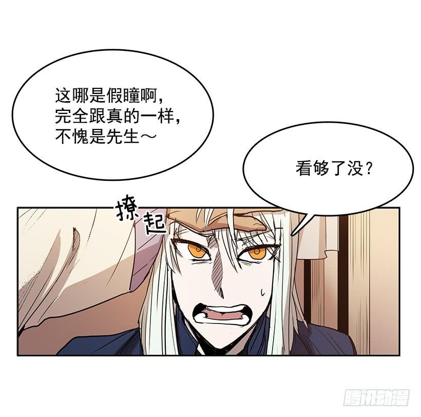 我要回教堂3