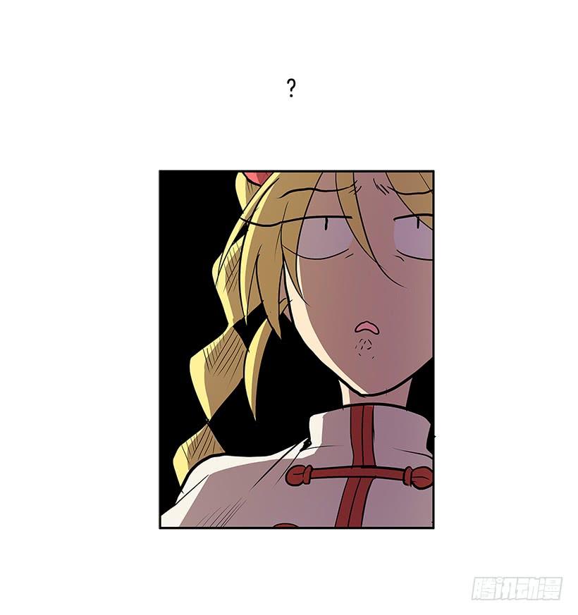 生命体3