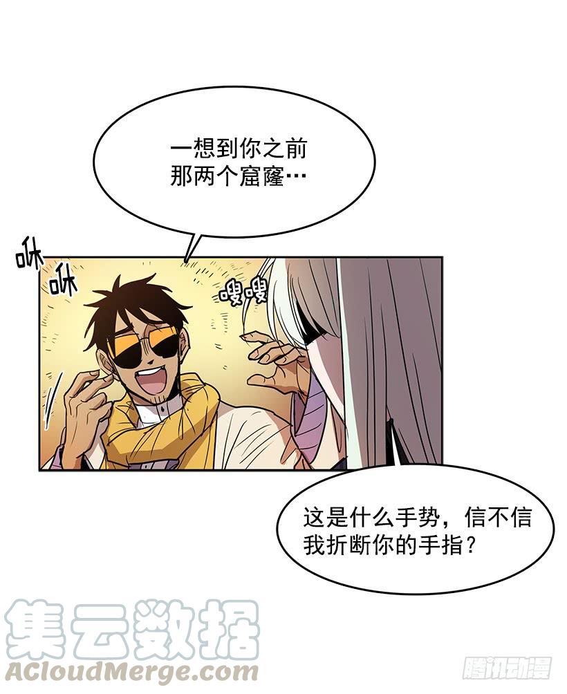 我要回教堂4