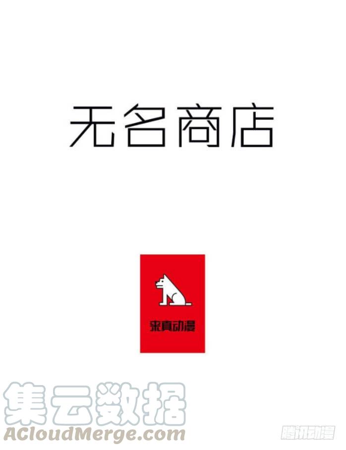自责0