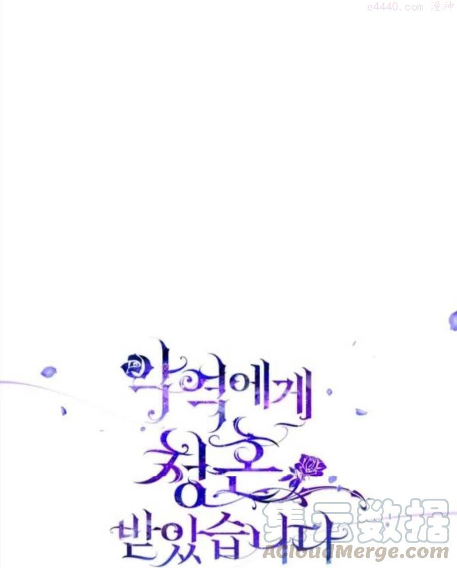 第28话0