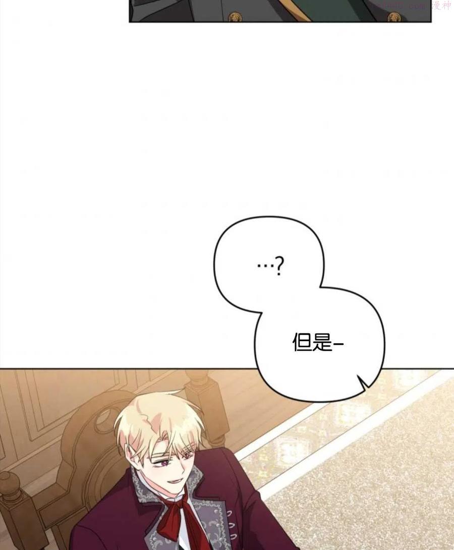 第36话3
