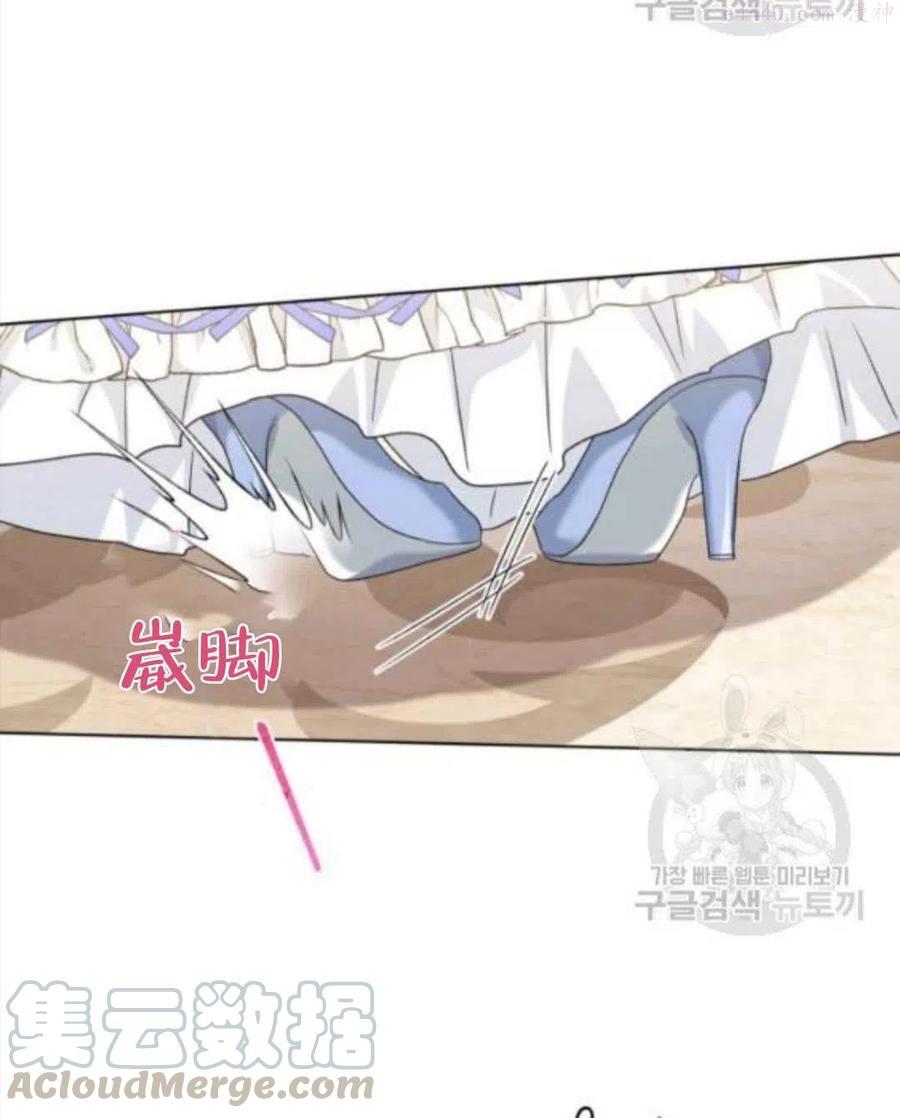 第28话4