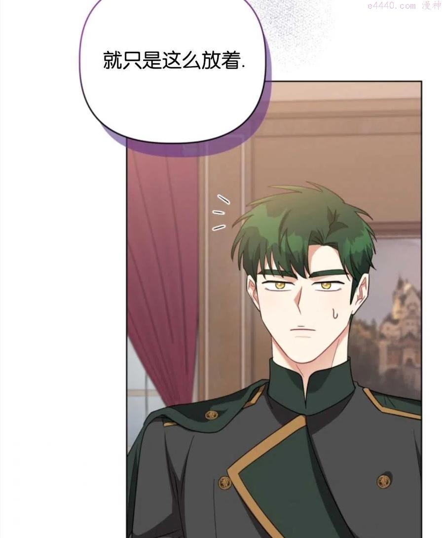 第36话2