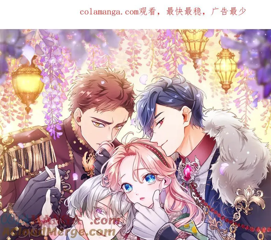 第87话 路见不平0