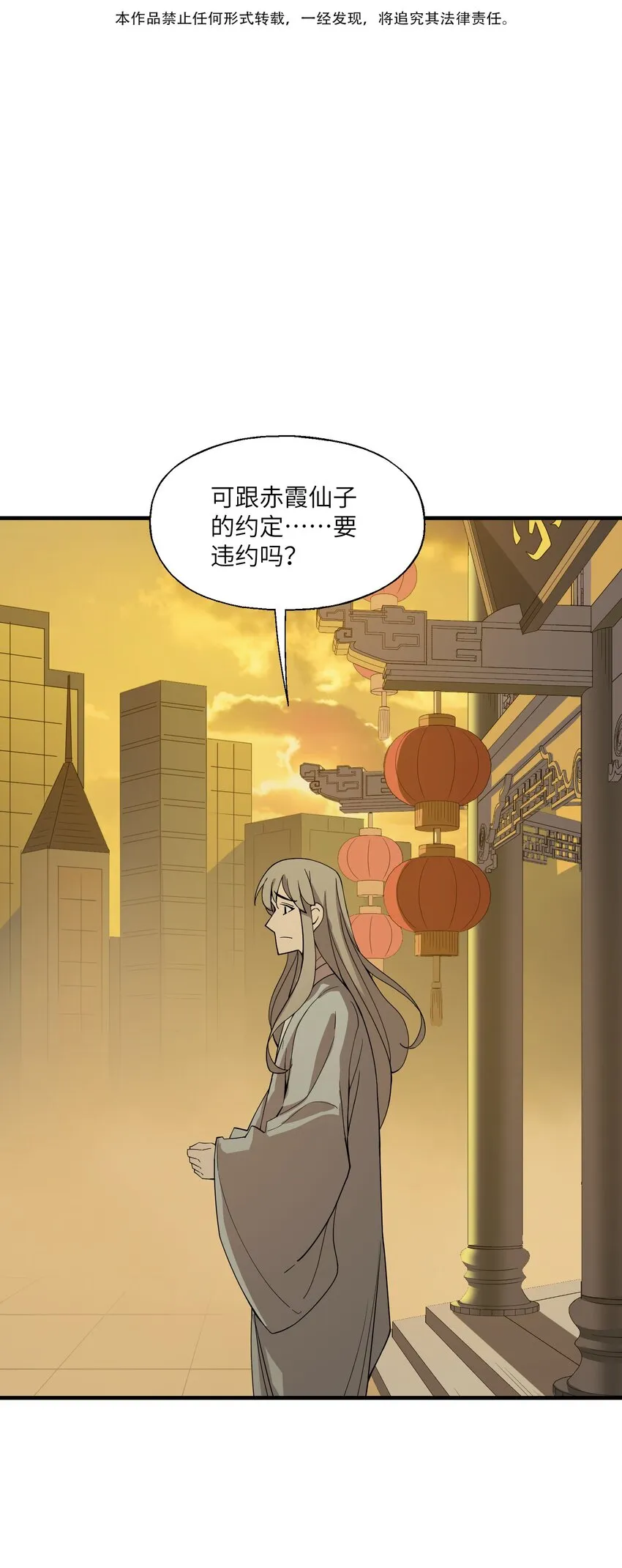 022 你还不需要知道2