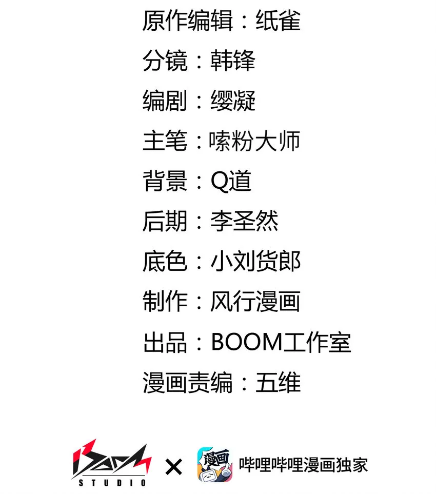 034 思路打开1