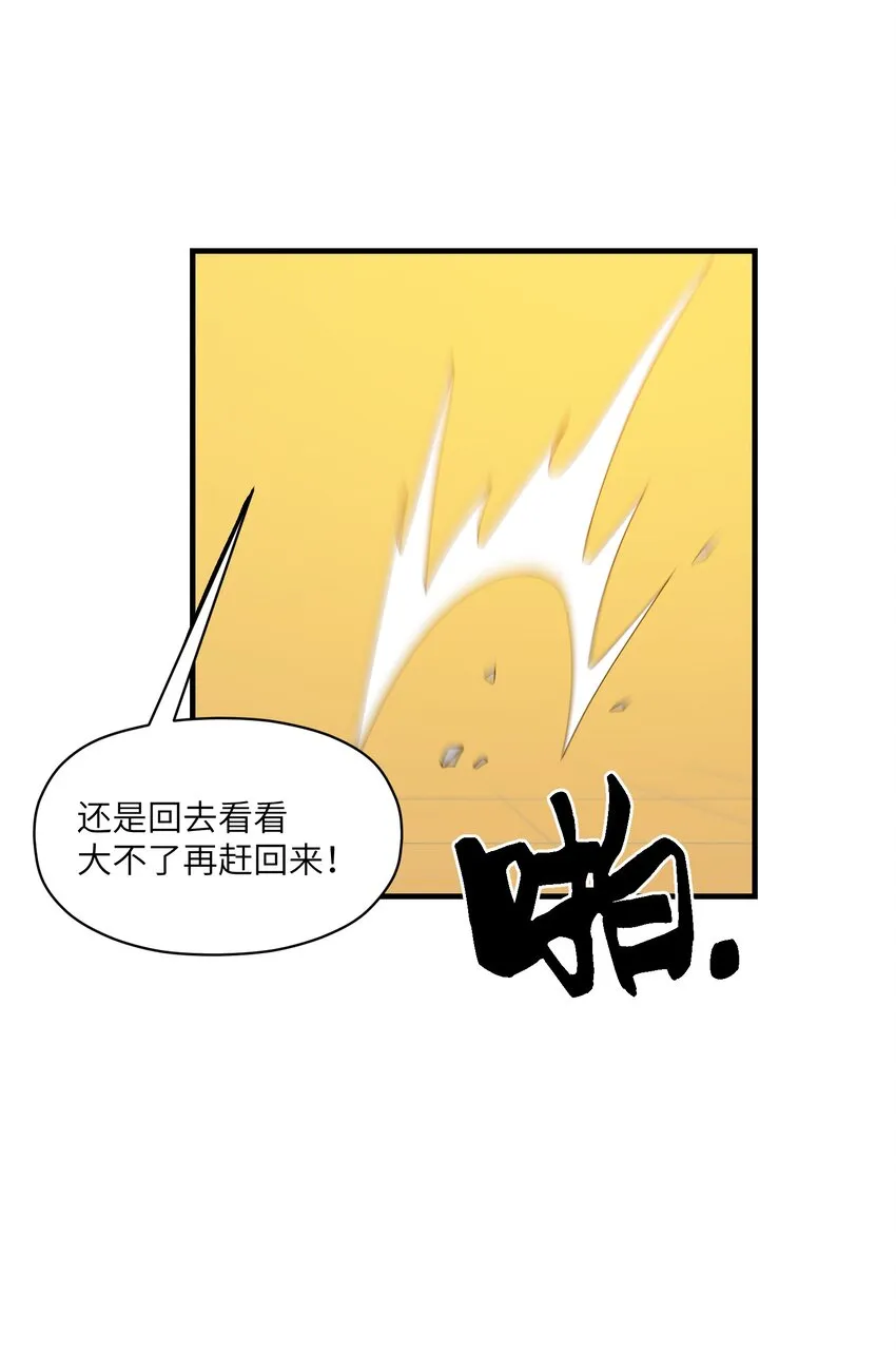 022 你还不需要知道3