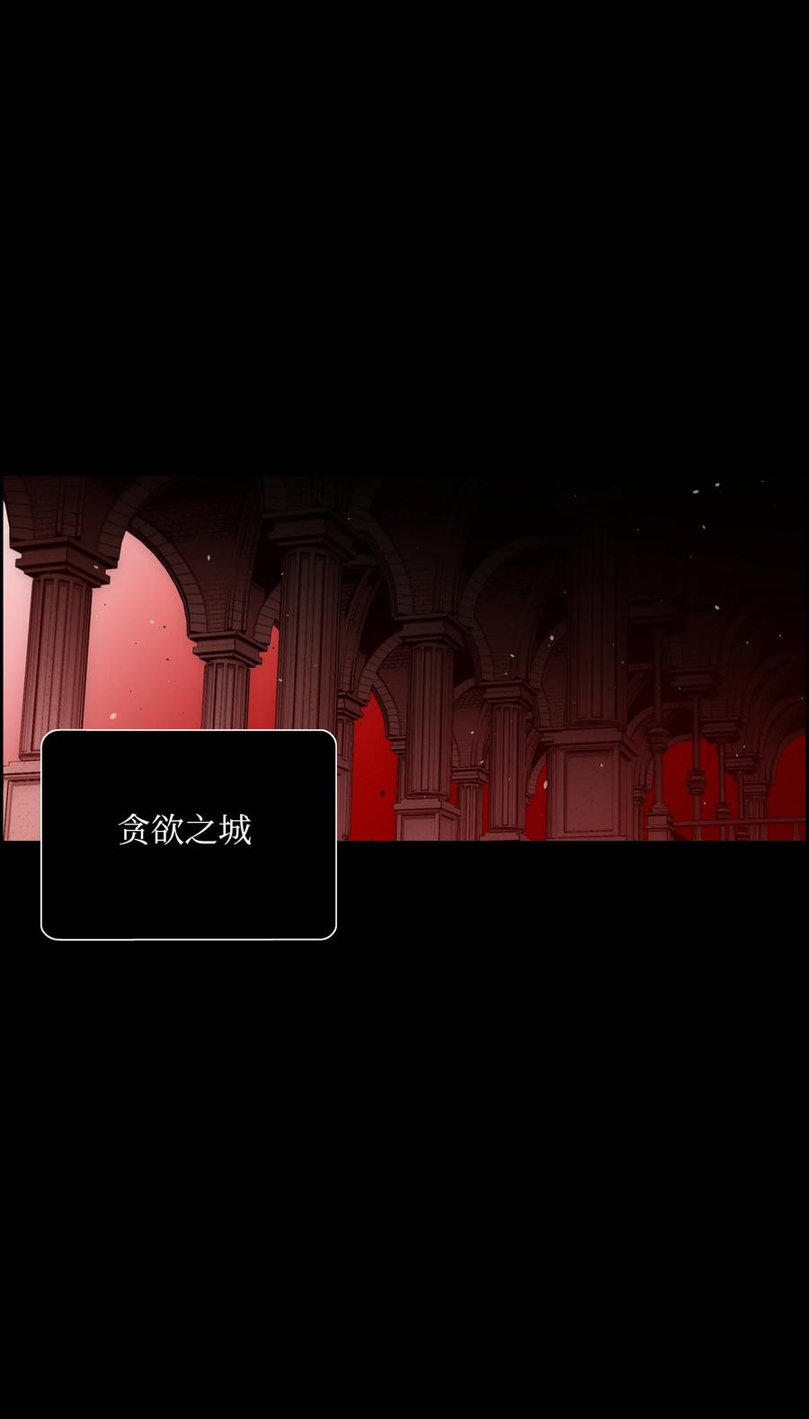 39 危机1
