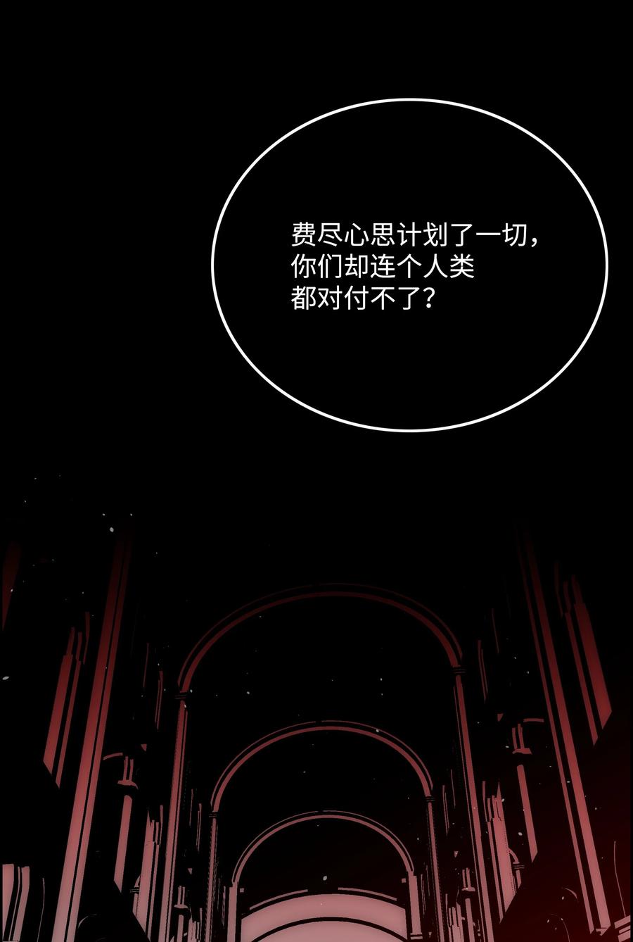 39 危机2