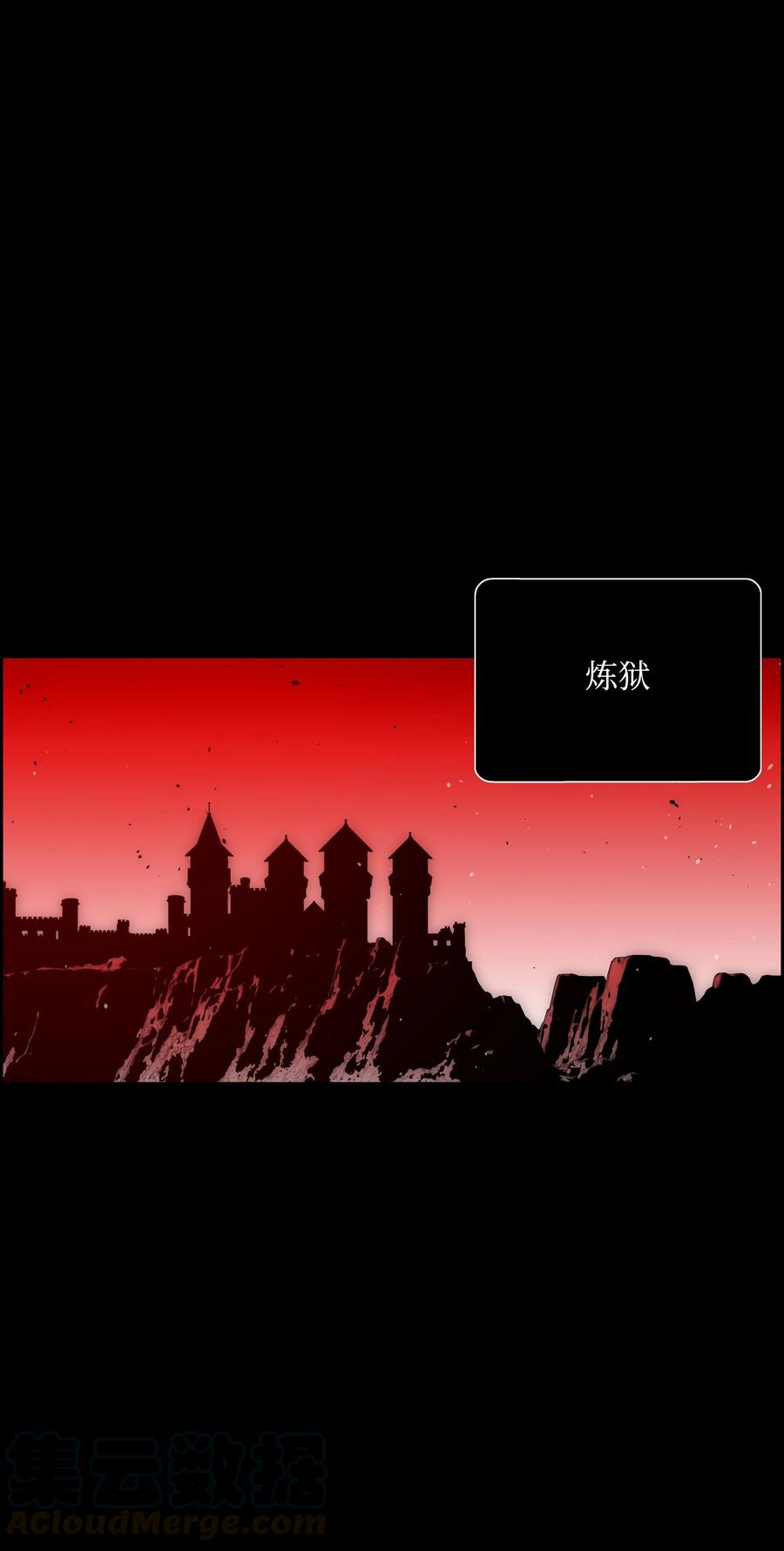 39 危机0