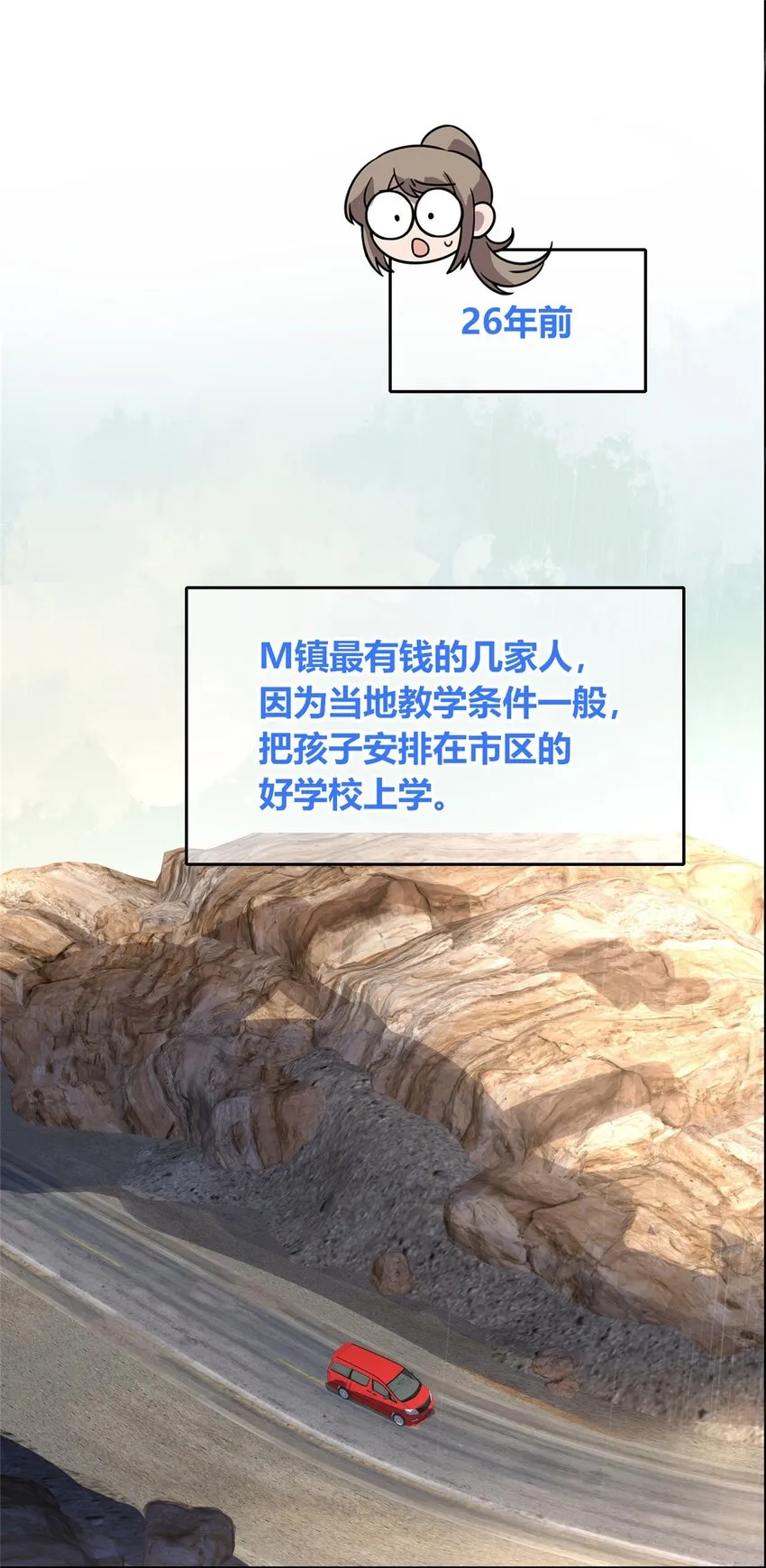 32 不讨厌你0