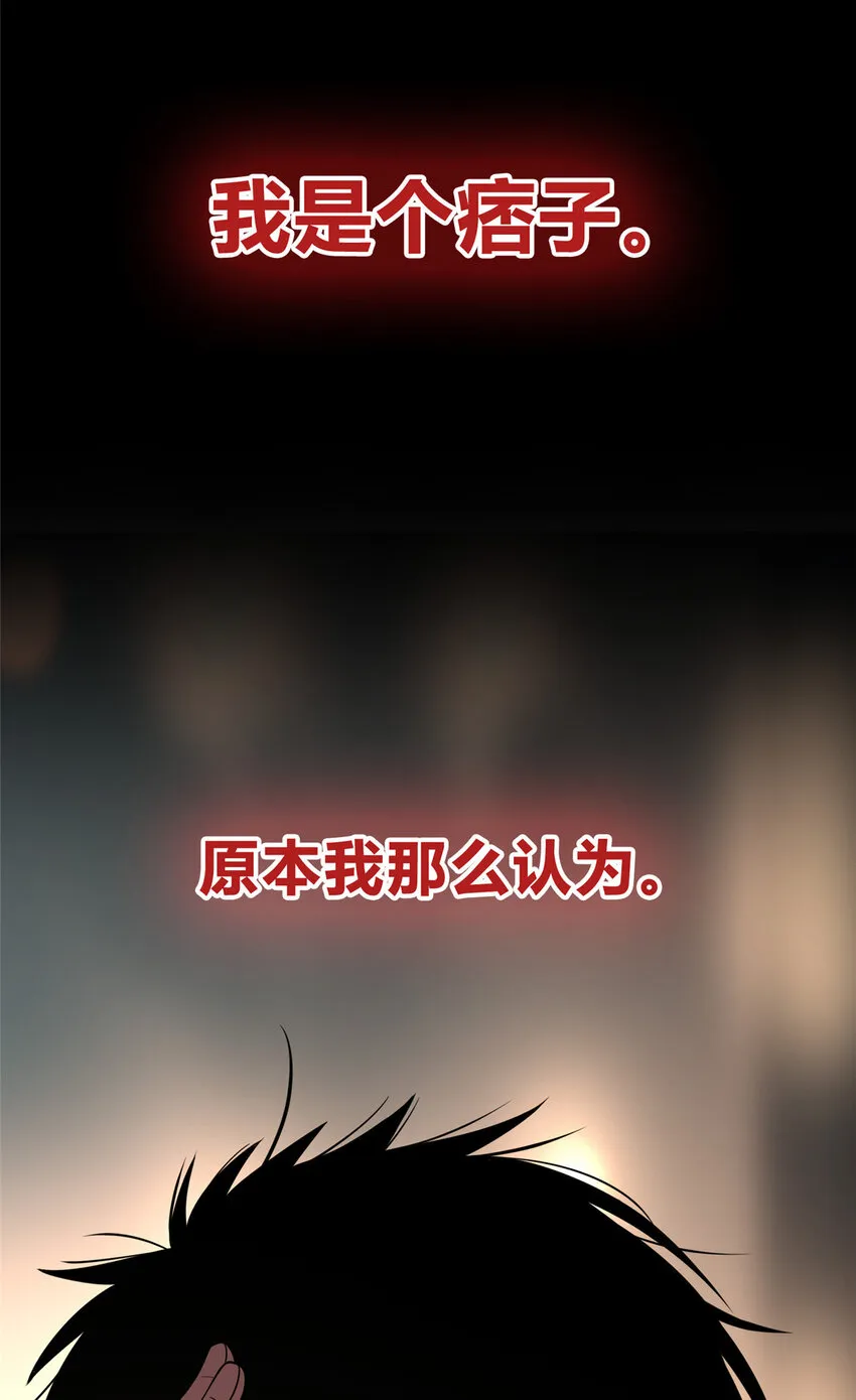 00 预告3