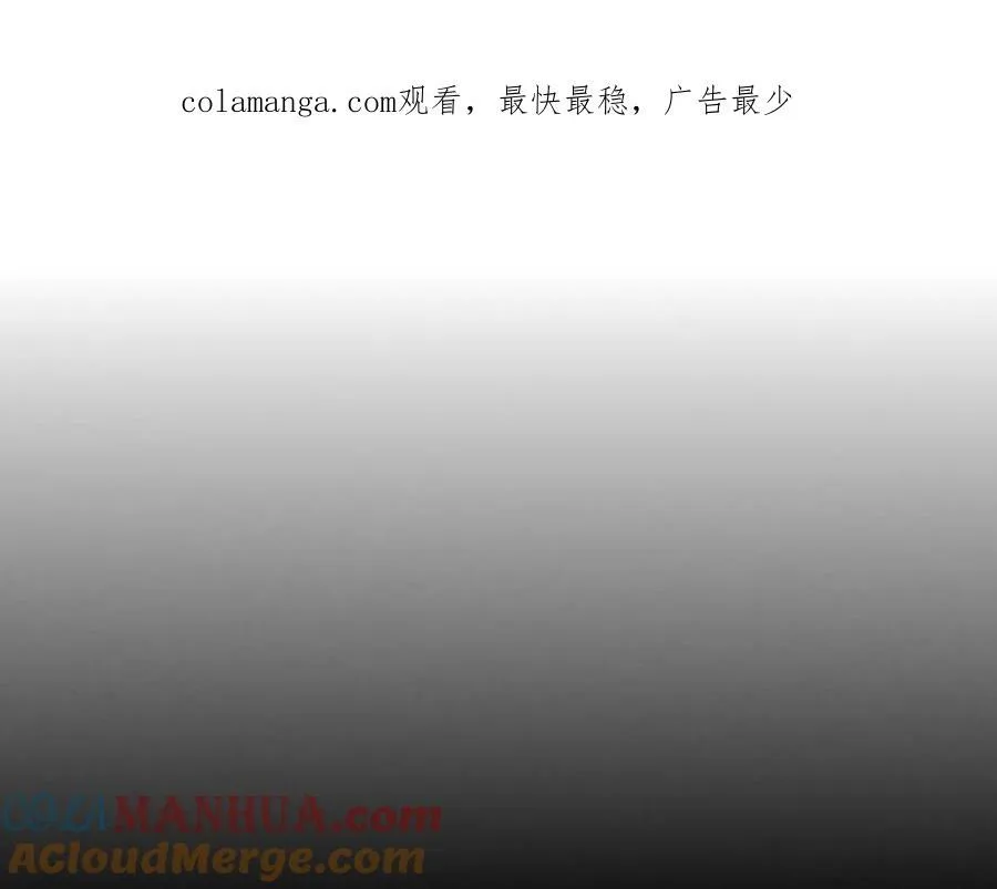 第194话 最终之战打响！0
