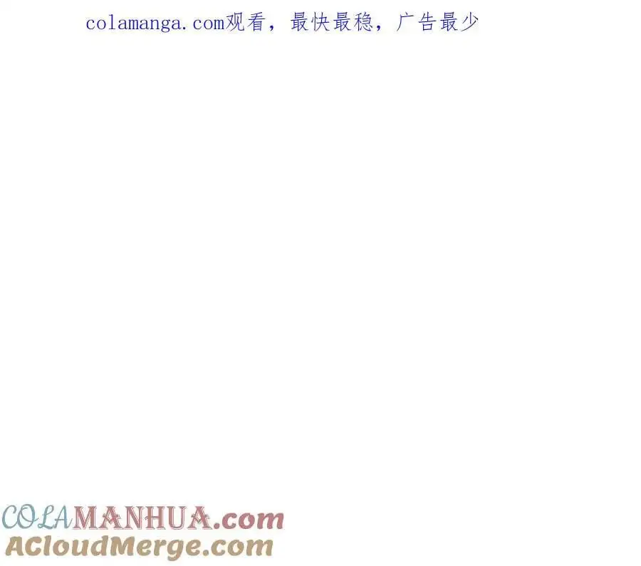 第180话 段飞不再是“人类”？！0