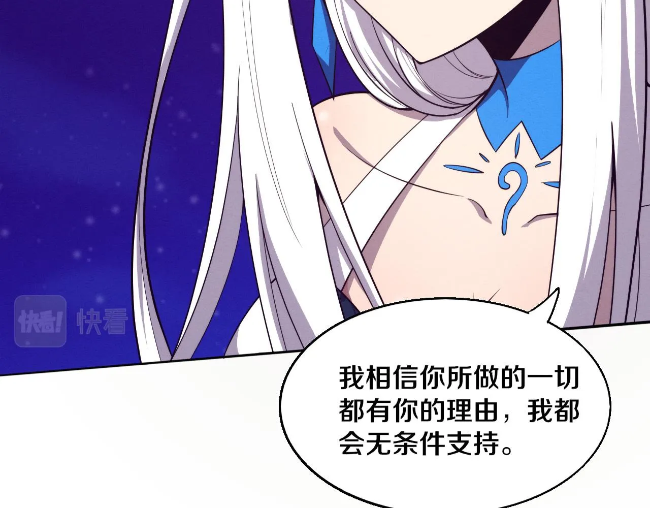 第130话 发现龙时弱点2