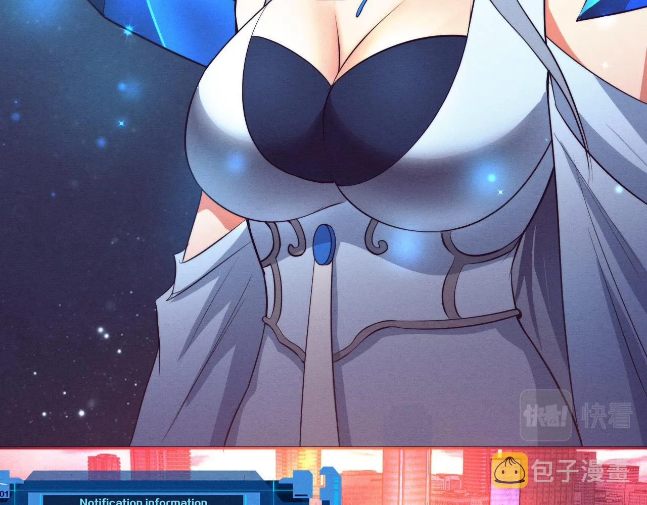 第73话 心悦开始练级2