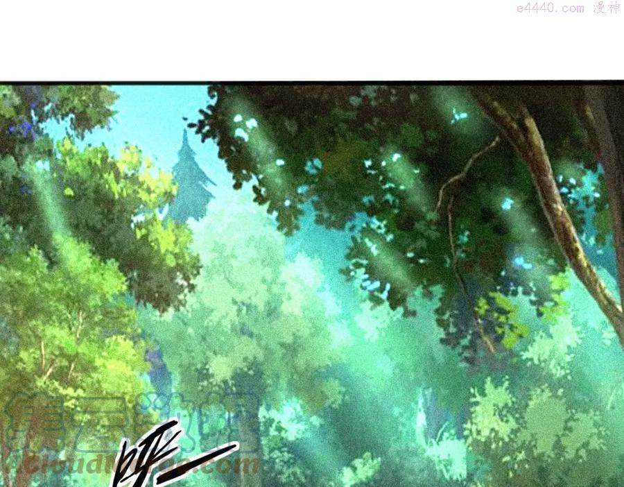 第4话 低级金系天赋4
